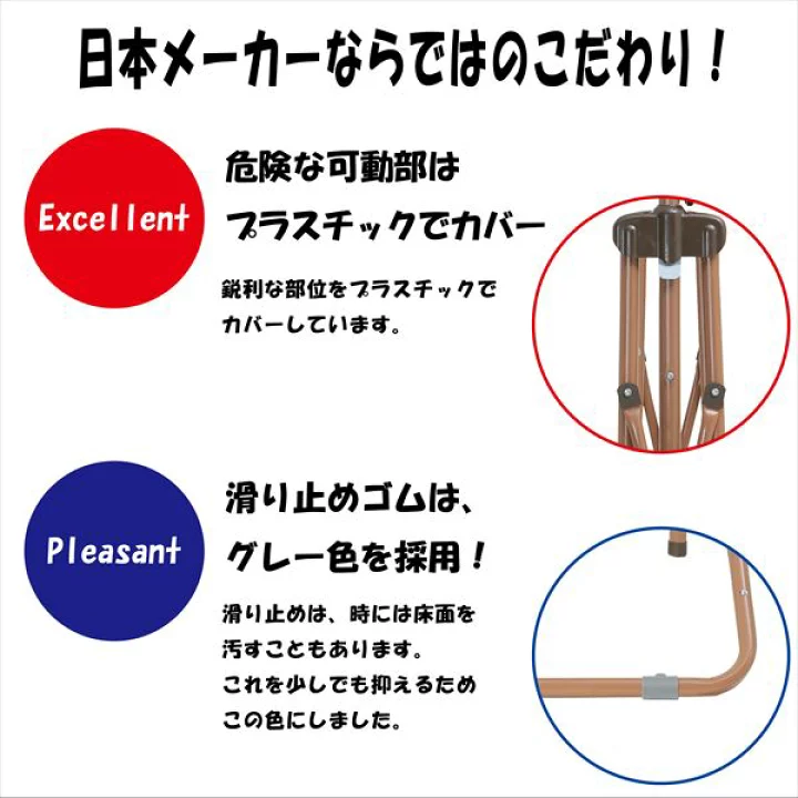楽天市場】折りたたみ 鉄棒 室内 子供 ベビージム オリンピア鉄棒II 高 