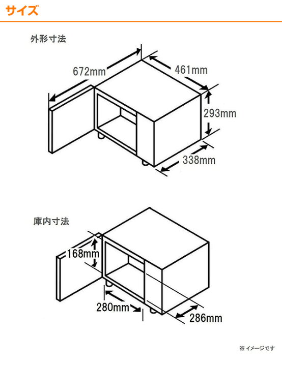楽天市場】エレック 家庭用 オーブンレンジ 16L NE-KA1-W ホワイト 電子レンジ トースター 一人暮らし 1人暮らし あたため 温め 弁当 解凍 冷凍食品 自動メニュー ヘルツフリー パナソニック Panasonic 【送料無料】 : くらしのeショップ 楽天市場】エレック 家庭用 オーブンレンジ 16L NE-KA1-W ホワイト 電子レンジ トースター 一人暮らし 1人暮らし あたため 温め 弁当 解凍 冷凍食品 自動メニュー ヘルツフリー パナソニック Panasonic 【送料無料】 : くらしのeショップ