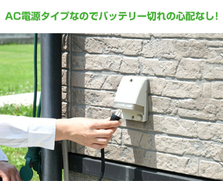 楽天市場】電気式草刈機 替刃1枚増量セット 10m延長コード付き YBC-160A+替刃 電気草刈り機 電動草刈り機 電動草刈機 電動刈払い機 電動刈払機 山善 YAMAZEN 【送料無料】 : くらしのeショップ 楽天市場】電気式草刈機 替刃1枚増量セット 10m延長コード付き YBC-160A+替刃 電気草刈り機 電動草刈り機 電動草刈機 電動刈払い機 電動刈払機 山善 YAMAZEN 【送料無料】 : くらしのeショップ