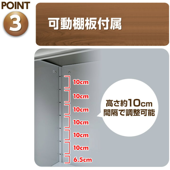 楽天市場】物置 屋外 おしゃれ 大型 (幅90奥行45高さ84) HSSB-098 