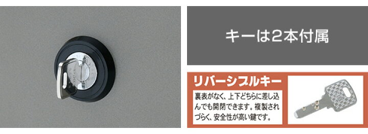 楽天市場】ワンキー式 耐火金庫 家庭用 日本製 A4ファイル A4-S 家庭用 