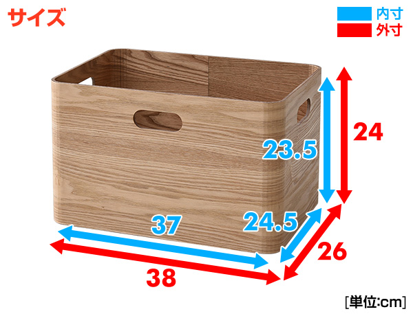 楽天市場】収納ボックス 木箱 レギュラー TSB-1 幅38 奥行26 高さ24