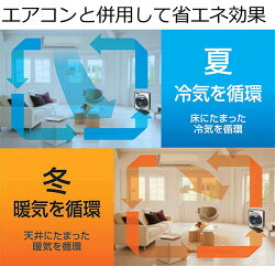 ����(YAMAZEN)25cm�ܥå���������(�����ܥ��󥹥��å�)YBS-B257�ۥ磻��