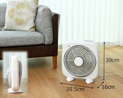 25cm�ܥå���������(�����ܥ��󥹥��å�)YBS-B257�ۥ磻�ȥ�������졼���������󥰥ܥå�����BOX����YAMAZEN������̵���ۡڤ����ڡ�