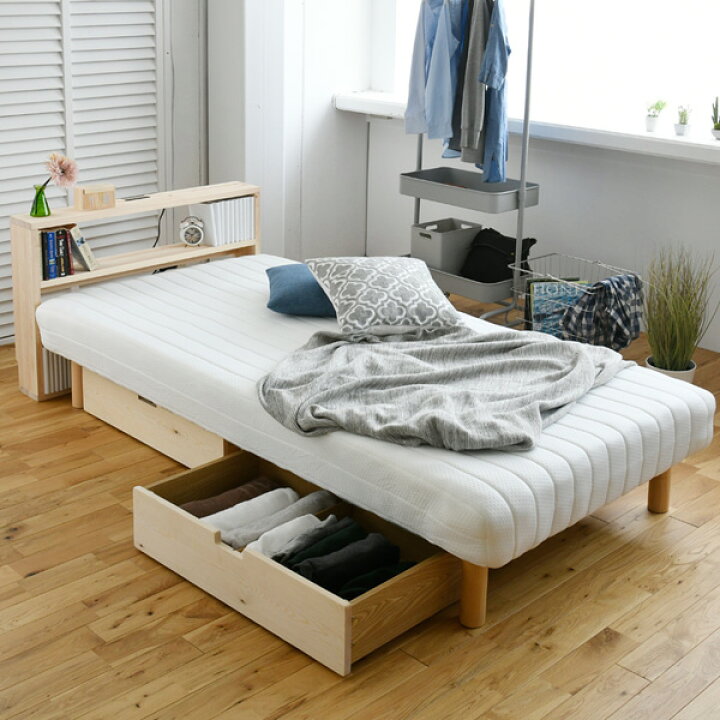 楽天市場】ベッド下 収納ボックス 2個組 高さ18.5 キャスター付き  