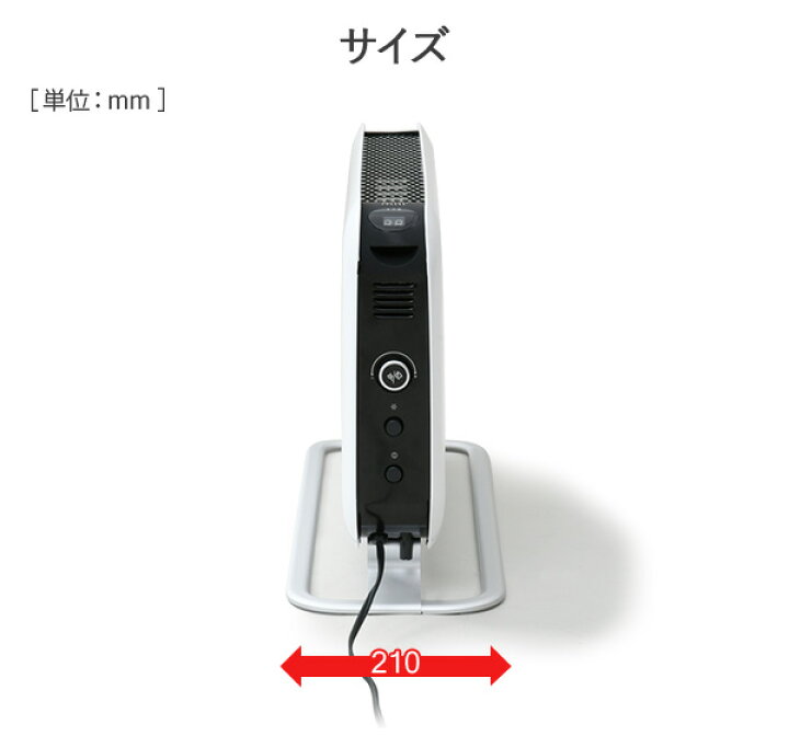 楽天市場】ヒーター コンベクションパネルヒーター 1000W タイマー付 温度調節機能付 YSG-1000LED 電気ヒーター パネル型ヒーター コンベクションヒーター 暖房機 脱衣所 トイレ 洗面所 足元暖房 即暖 速暖 日本国内総代理店 ミル mill 【送料無料】 : くらしのeショップ 楽天市場】ヒーター コンベクションパネルヒーター 1000W タイマー付 温度調節機能付 YSG-1000LED 電気ヒーター パネル型ヒーター コンベクションヒーター 暖房機 脱衣所 トイレ 洗面所 足元暖房 即暖 速暖 日本国内総代理店 ミル mill 【送料無料】 : くらしのeショップ
