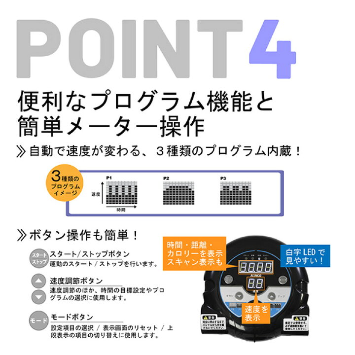 楽天市場】ランニングマシン 電動AFW5014 ルームランナー 在宅 運動 