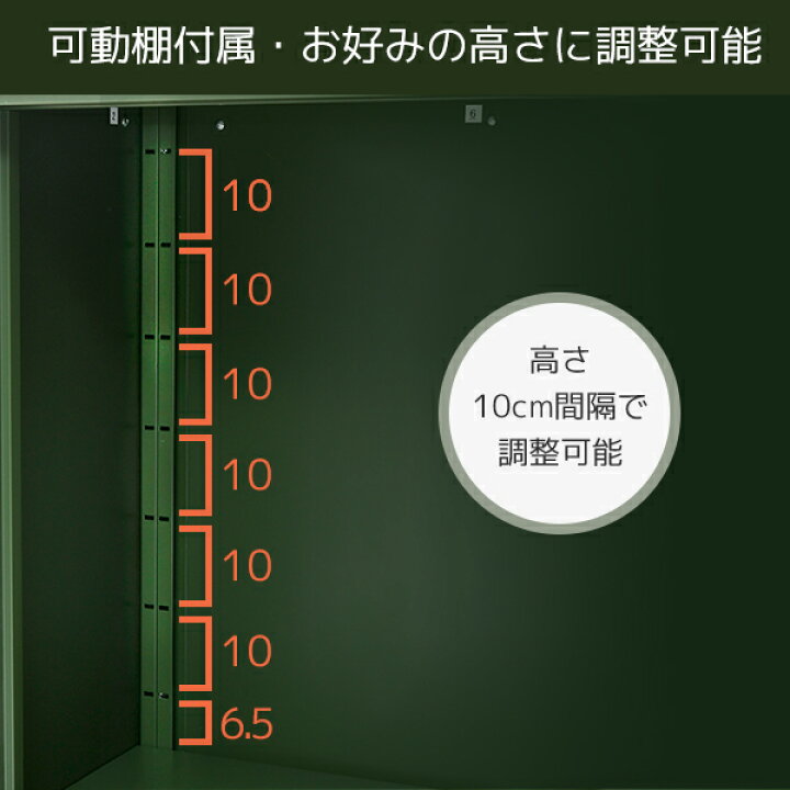 楽天市場】物置 屋外 おしゃれ 大型 (幅90奥行45高さ154) DSSB-0915 
