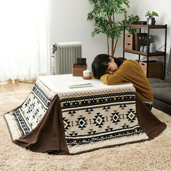 楽天市場 こたつセット こたつ 布団セット 2点セットこたつ 布団セット70 70cm 正方形 こたつ布団リバーシブル Esk 701w Fset こたつテーブル こたつ布団 山善 Yamazen 送料無料 くらしのｅショップ