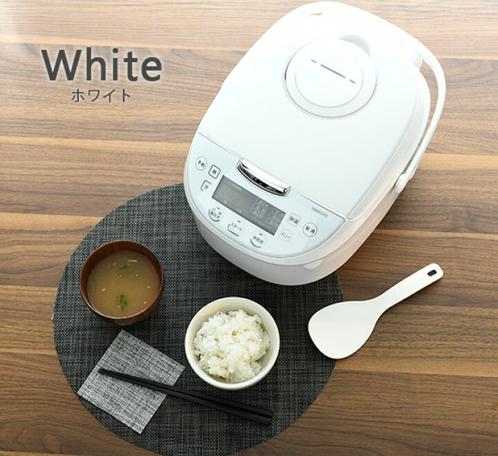 楽天市場 炊飯器 5 5合 5 5 マイコン式炊飯器 Yjd M550 マイコン炊飯器 マイコン炊飯ジャー 一人暮らし 炊飯機 炊飯ジャー マイコン式 炊飯ジャー 5 5合 おしゃれ 新生活 ライスクッカー 山善 Yamazen 送料無料 くらしのeショップ 楽天市場 炊飯器 5 5合 5 5 マイコン式炊飯器 Yjd M550 マイコン炊飯器 マイコン炊飯ジャー 一人暮らし 炊飯機 炊飯ジャー マイコン式 炊飯ジャー 5 5合 おしゃれ 新生活 ライスクッカー 山善 Yamazen 送料無料 くらしのeショップ