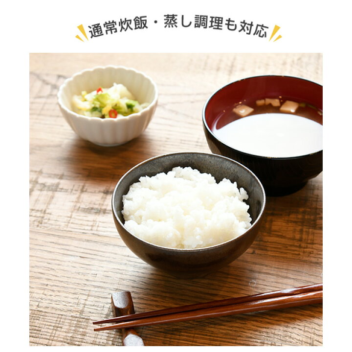 2175円 スーパーセール 山善 YAMAZEN 糖質カット炊飯器 マイコン式 YJF-M30CC W 2175円 スーパーセール 山善 YAMAZEN 糖質カット炊飯器 マイコン式 YJF-M30CC W