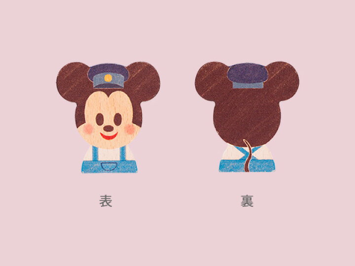 楽天市場 Kidea Train Rail ミッキーマウス対象年齢3歳から Tykd 赤ちゃん ベビー おもちゃ 木のおもちゃ 知育玩具 木製おもちゃ 木製玩具 ディズニー ミッキー キャラクター つみき 積み木 ごっこ遊び Kidea 送料無料 くらしのeショップ 楽天市場 Kidea Train Rail ミッキーマウス対象年齢3歳から Tykd 赤ちゃん ベビー おもちゃ 木のおもちゃ 知育玩具 木製おもちゃ 木製玩具 ディズニー ミッキー キャラクター つみき 積み木 ごっこ遊び Kidea 送料無料 くらしのeショップ