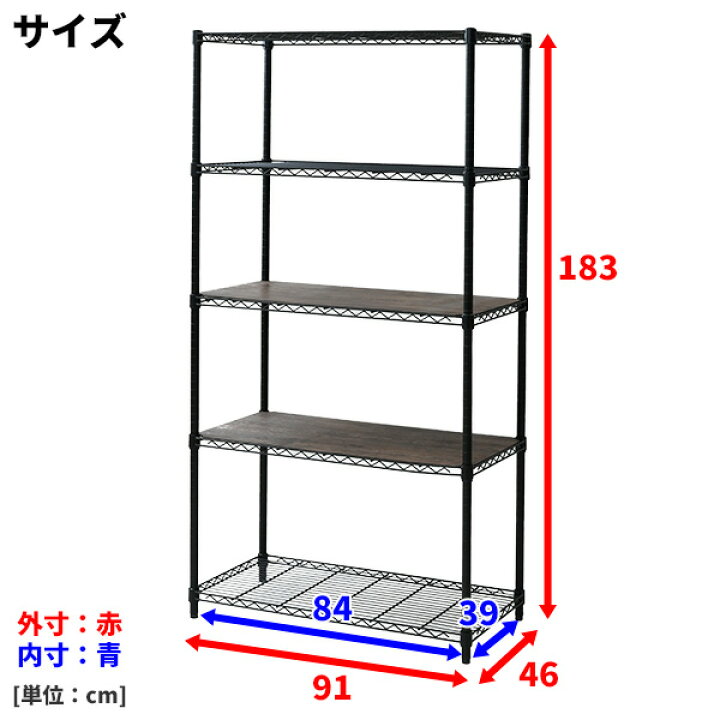 税込?送料無料】 オールマイティカート サイドハンドルタイプ ソリッドシェルフ3段 幅1220×奥行459×高さ917 mm ASC30S-M1220B マルゼン acornproperties.co.uk