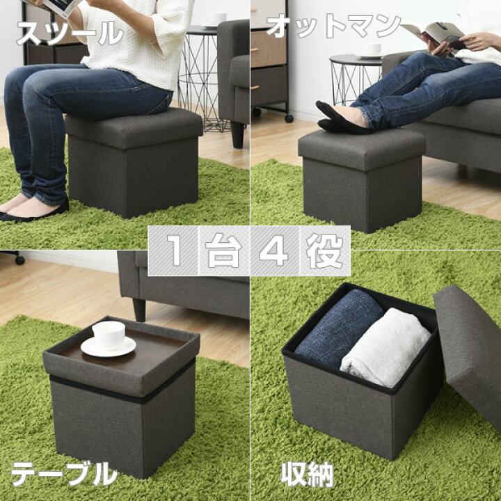 完全送料無料 山善 収納 スツール 幅76×奥行38×高さ40cm 大容量 折りたたみ オットマン ふっくら座面 お手入れしやすい 複数組み合わせても 組立品 ホワ 山善 収納 スツール 幅76×奥行38×高さ40cm 大容量 折りたたみ オットマン ふっくら座面 お手入れしやすい 複数組み合わせても 組立品