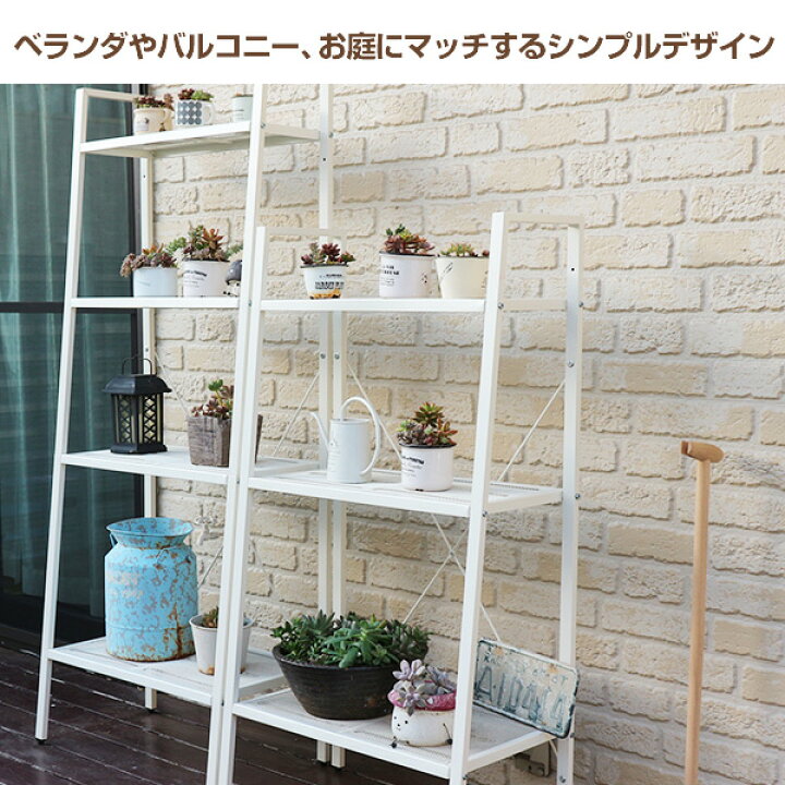 デザイン性 ガーデニング 雑貨 木製 玄関 片付け かわいい フラワースタンド 花置き棚 花台 プランタースタンド 野外 ナチュラル 園芸ラック ベンチフラワースタンド 大型 花置き台 鉢置き ベンチストッカー おしゃれ オブジェ プランター 屋外 カダイ 玄関先