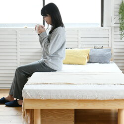 山善YAMAZEN木製ベッドベッド下収納付きコンセント付きシングルMSBD-1S(NA)