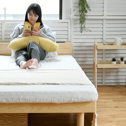山善YAMAZEN木製ベッドベッド下収納付きコンセント付きシングルMSBD-1S(NA)