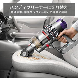 楽天市場 掃除機 V10 サイクロンスティッククリーナー Fluffy フラフィ Sv12ff サイクロンクリーナー スティッククリーナー コードレスクリーナー ハンディ メーカー保証2年 Dyson ダイソン 送料無料 くらしのｅショップ