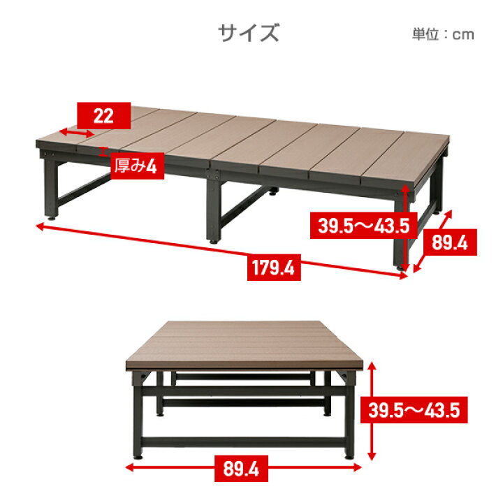 楽天市場】人工木 ウッドデッキ (幅180×奥行90cmタイプ) 1890 ブラウン 