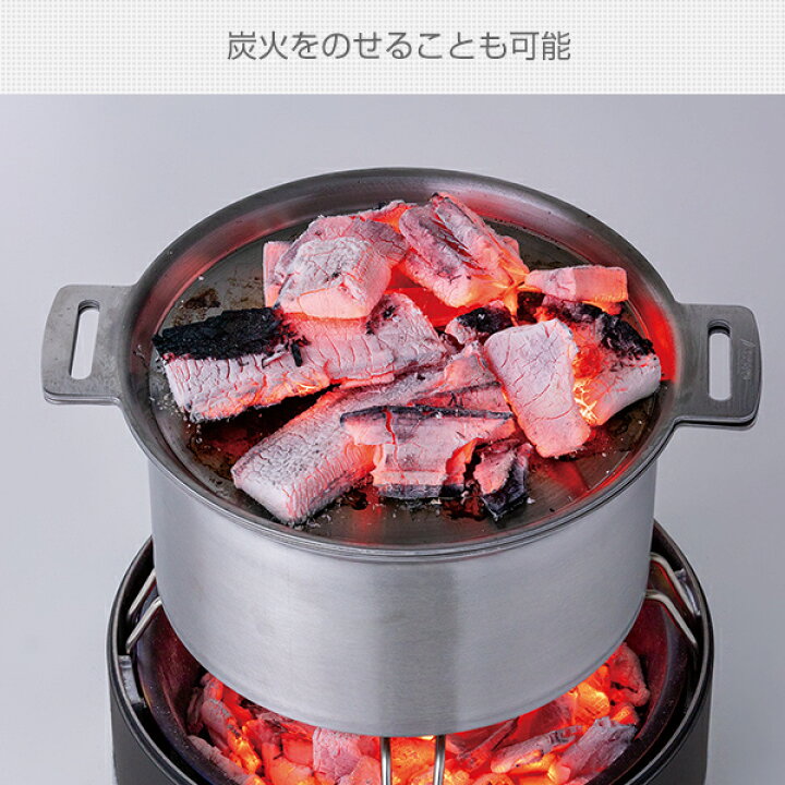 楽天市場】GORA OVEN ゴーラ オーブン ST-950D アウトドア用鍋 ザル 