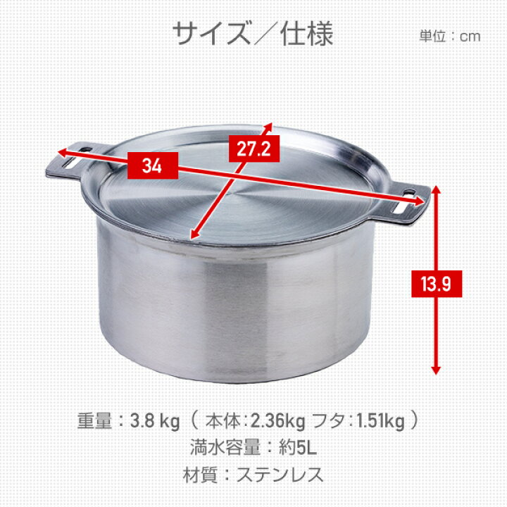 楽天市場】GORA OVEN ゴーラ オーブン ST-950D アウトドア用鍋 ザル 