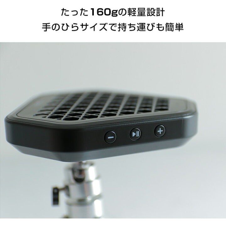 楽天市場】スピーカー 指向性スピーカー ブルートゥーススピーカー 