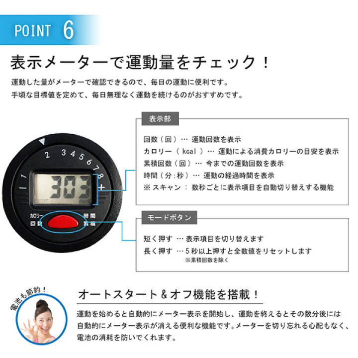 楽天市場】フィットネスバイク ミニ 8段階付加調整 AFB2119K 省スペース トレーニングマシン トレーニングマシーン フィットネスバイク マグネットバイク アルインコ ALINCO 【送料無料】 : くらしのeショップ 楽天市場】フィットネスバイク ミニ 8段階付加調整 AFB2119K 省スペース トレーニングマシン トレーニングマシーン フィットネスバイク マグネットバイク アルインコ ALINCO 【送料無料】 : くらしのeショップ
