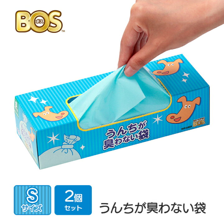 SALE/104%OFF】 クリロン化成 BOS うんちが臭わない袋 ペット用箱型 S 200枚 24300014 ※お一人様20個まで discoversvg.com SALE/104%OFF】 クリロン化成 BOS うんちが臭わない袋 ペット用箱型 S 200枚 24300014 ※お一人様20個まで discoversvg.com