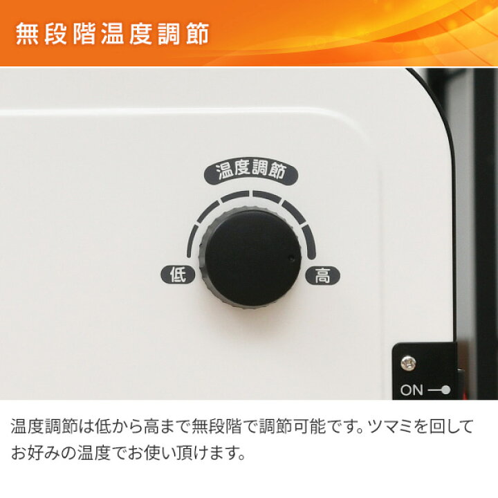 楽天市場】ヒーター ミニパネルヒーター 薄型 温度調節機能付き DP-SB168(W) 電気ヒーター パネル型ヒーター 暖房機 脱衣所 トイレ 洗面所 足元暖房 パネルヒーター シンプル おしゃれ 山善 YAMAZEN 【送料無料】 : くらしのeショップ 楽天市場】ヒーター ミニパネルヒーター 薄型 温度調節機能付き DP-SB168(W) 電気ヒーター パネル型ヒーター 暖房機 脱衣所 トイレ 洗面所 足元暖房 パネルヒーター シンプル おしゃれ 山善 YAMAZEN 【送料無料】 : くらしのeショップ