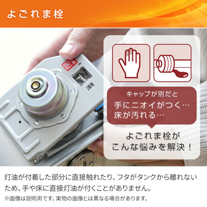 楽天市場】ストーブ 石油ストーブ SXシリーズ ワイド 電子点火タイプ 