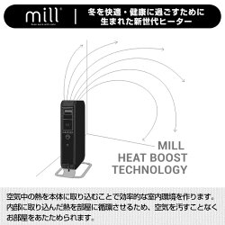 mill(ミル)オイルヒーター3段階切替式(1000/600/400W)タイマー付温度調節機能付YAB-H1000TIM(W)ホワイト