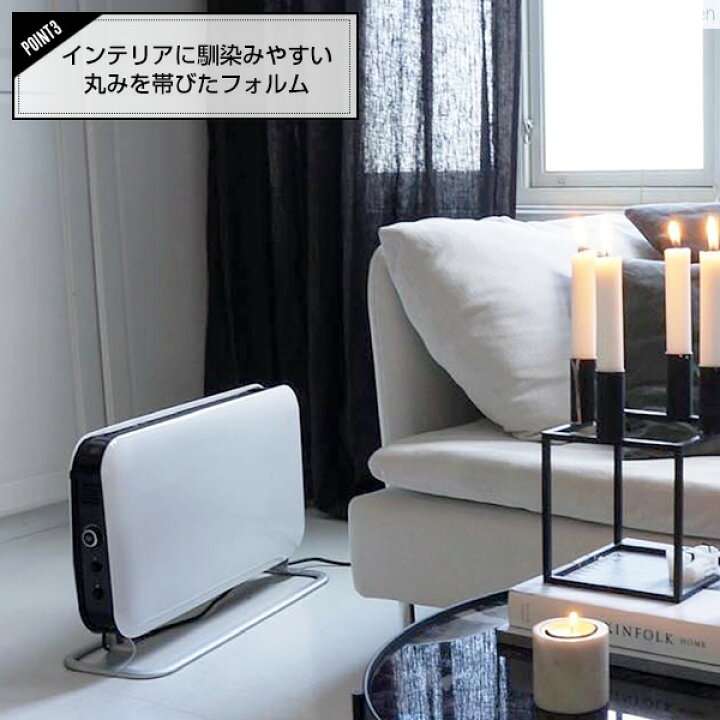 楽天市場】ヒーター コンベクションパネルヒーター 1000W タイマー付 温度調節機能付 YSG-1000LED 電気ヒーター パネル型ヒーター コンベクションヒーター 暖房機 脱衣所 トイレ 洗面所 足元暖房 即暖 速暖 日本国内総代理店 ミル mill 【送料無料】 : くらしのeショップ 楽天市場】ヒーター コンベクションパネルヒーター 1000W タイマー付 温度調節機能付 YSG-1000LED 電気ヒーター パネル型ヒーター コンベクションヒーター 暖房機 脱衣所 トイレ 洗面所 足元暖房 即暖 速暖 日本国内総代理店 ミル mill 【送料無料】 : くらしのeショップ