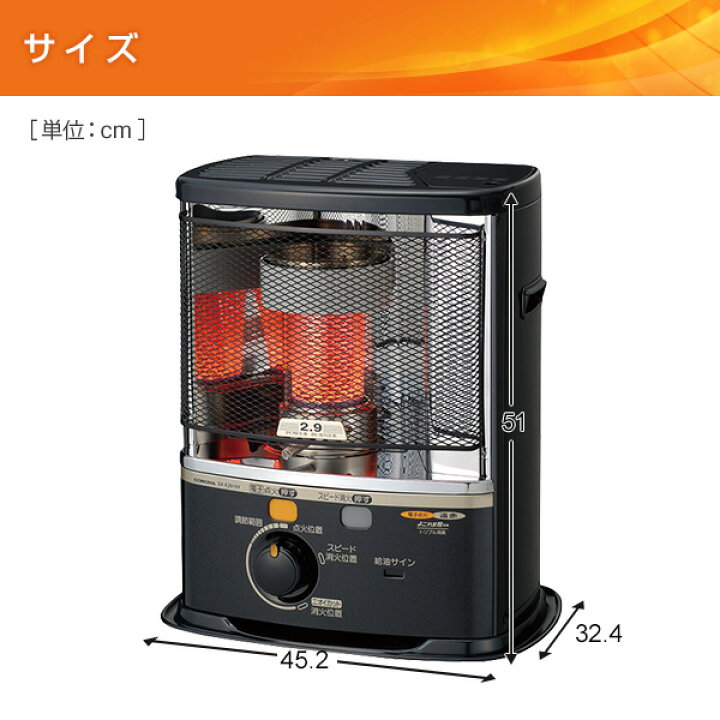 松本市引き取り限定】ダイニチ石油ストーブ（ファンヒーター 