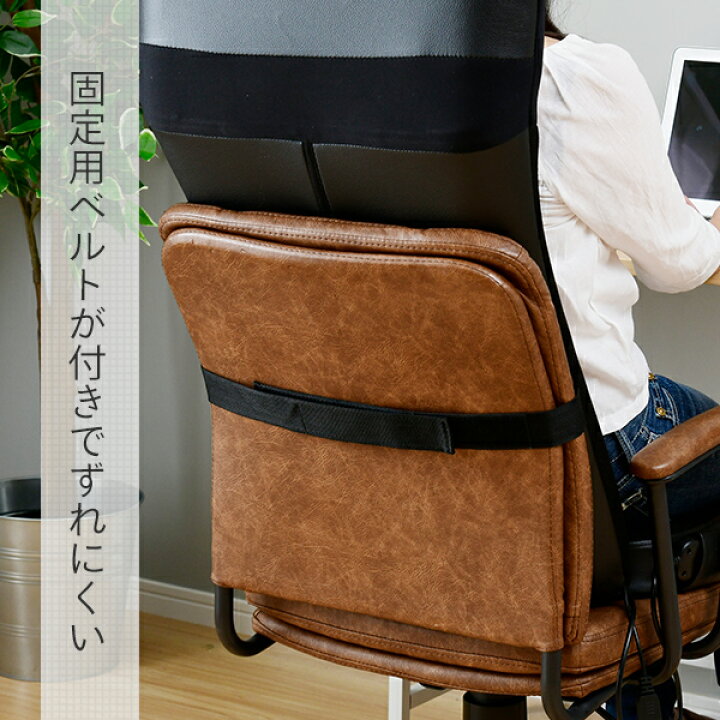 マッサージシート マッサージ器 マッサージ機 寝ながら MD-8670 ブラック シート 寝転び ながら 首 肩 腰 全身 ストレッチ 脊 筋肉 筋膜 リラックス 在宅 家 コンパクト スライブ スライヴ THRIVE 【送料無料】 くらしのeショップ シートマッサージャー MD-8600(BR) ブラウン マッサージ機 座椅子タイプ マッサージチェア シートマッサージャー 母の日 父の日