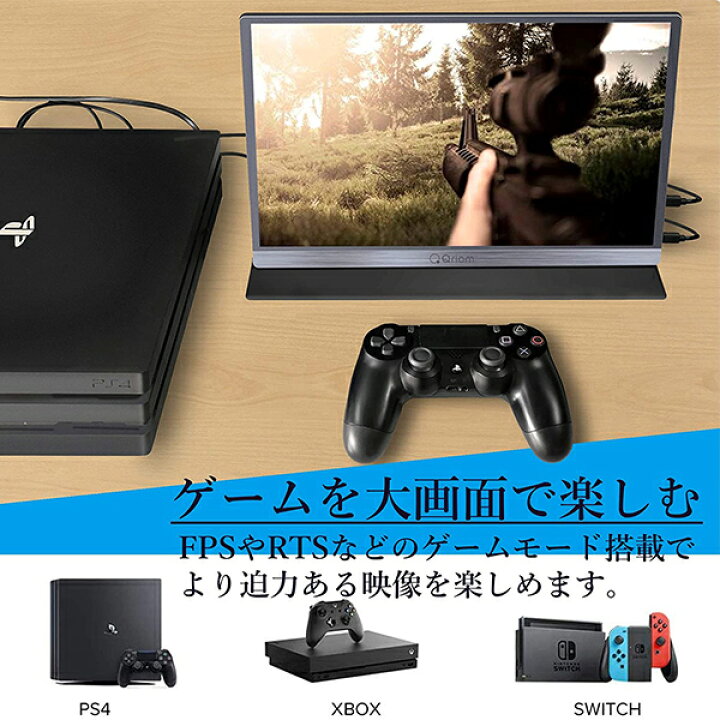 楽天市場】15.6インチ モバイルディスプレイ 1080P 日本設計 Type-C  