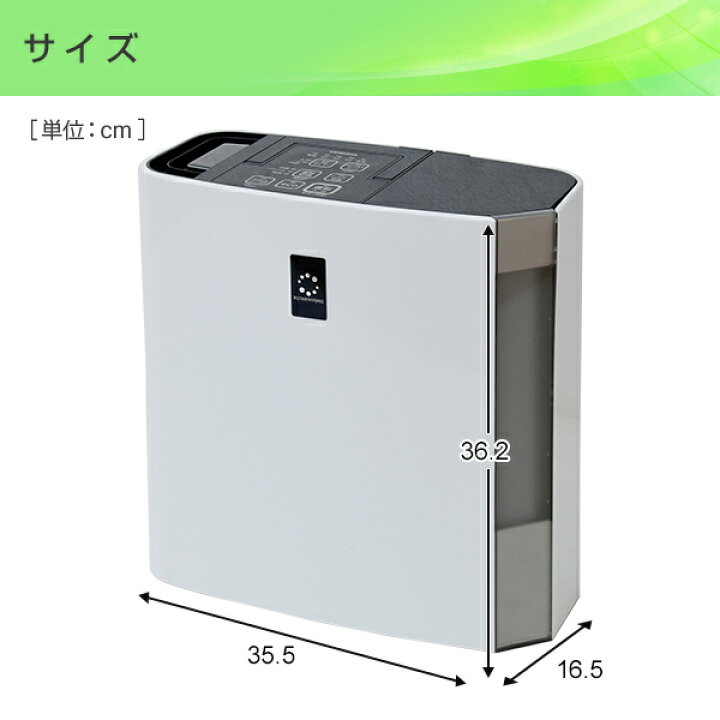 楽天市場】加湿器 ハイブリッド加湿器 ハイブリッド式加湿器 タンク 