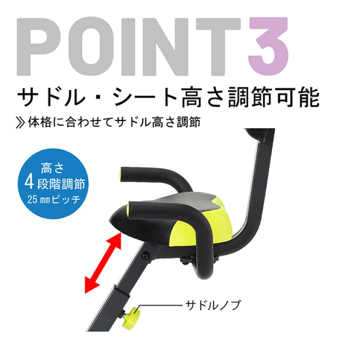 楽天市場】フィットネスバイク コンフォートバイク2 エクササイズバンド・タブレットトレー付き AFB4309GX クロスバイク エクササイズバイク 在宅 運動不足解消 アルインコ ALINCO 【送料無料】 : くらしのeショップ 楽天市場】フィットネスバイク コンフォートバイク2 エクササイズバンド・タブレットトレー付き AFB4309GX クロスバイク エクササイズバイク 在宅 運動不足解消 アルインコ ALINCO 【送料無料】 : くらしのeショップ