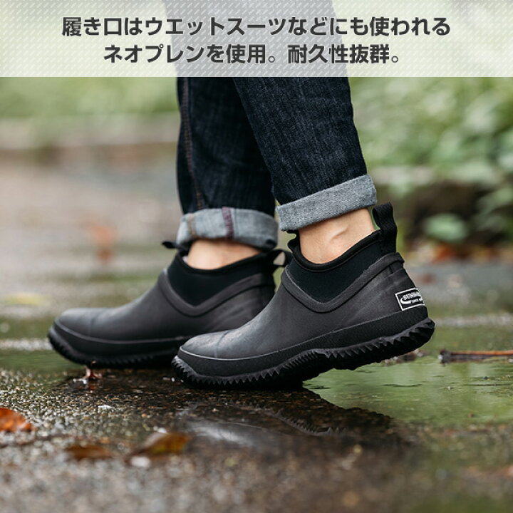 楽天市場】レインシューズ レディース メンズ おしゃれ スニーカー 