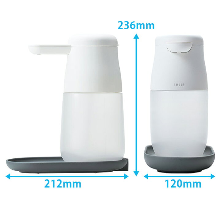 楽天市場】アルコールディスペンサー 「テッテ」 1000ml 自動手指消毒  