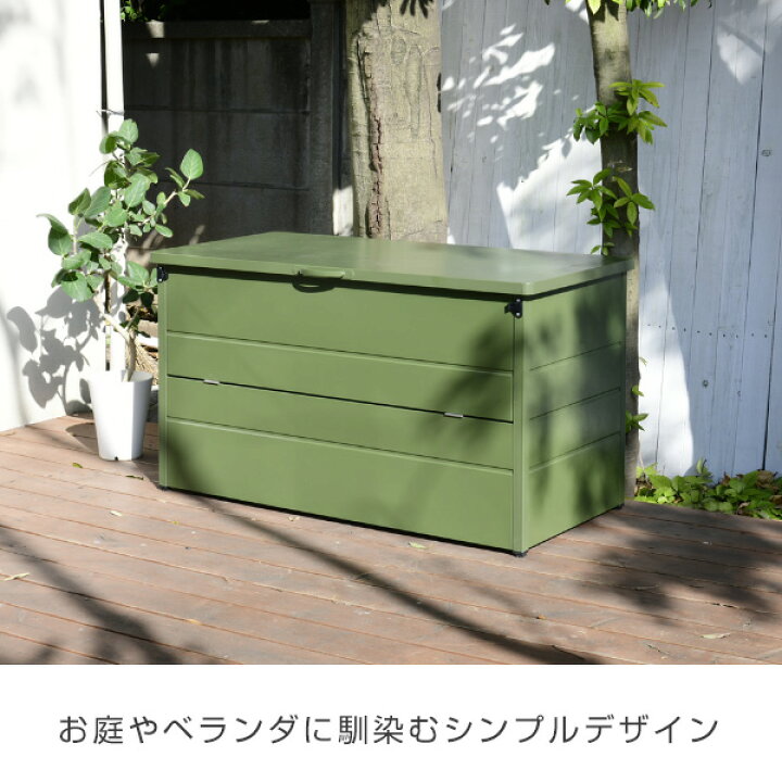 楽天市場】ゴミ箱 屋外 大容量 大型 分別 カラスよけ DB-125N 