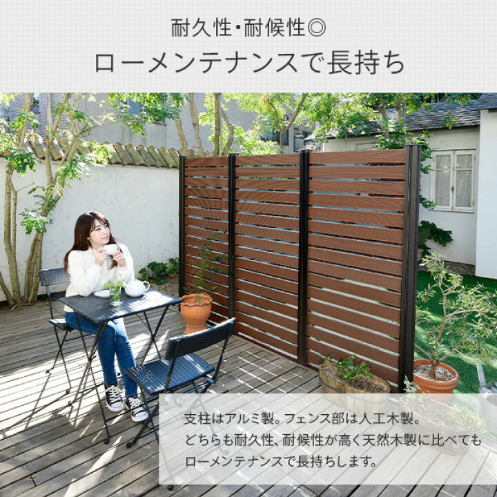 フェンス アルミ 支柱 ボーダーフェンス Kmfs 187 マルチフェンス支柱 山善 屋外 目隠しフェンス Yamazen 高さ187cm おしゃれ Diy 2本セット