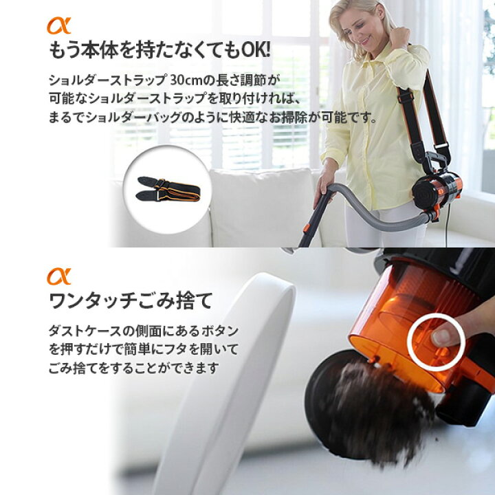 楽天市場】掃除機 ハンディクリーナー Zストーム アルファ JSC-3196B  