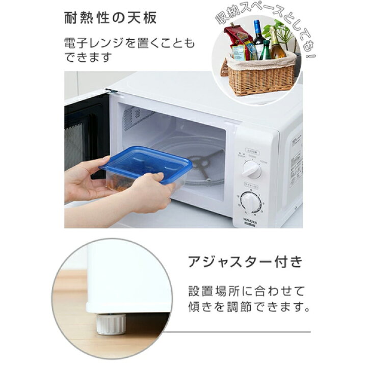 楽天市場】冷蔵庫 2ドア冷凍冷蔵庫 128L (冷蔵室94L/冷凍室34L) YFR 