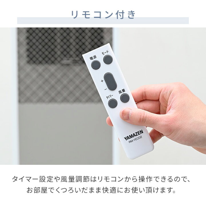 楽天市場】スポットエアコン スポットクーラー 移動式エアコン 設置 