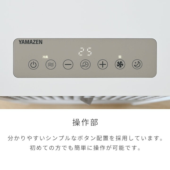 楽天市場】【P10倍 4/17 9:59迄】 スポットエアコン スポットクーラー 