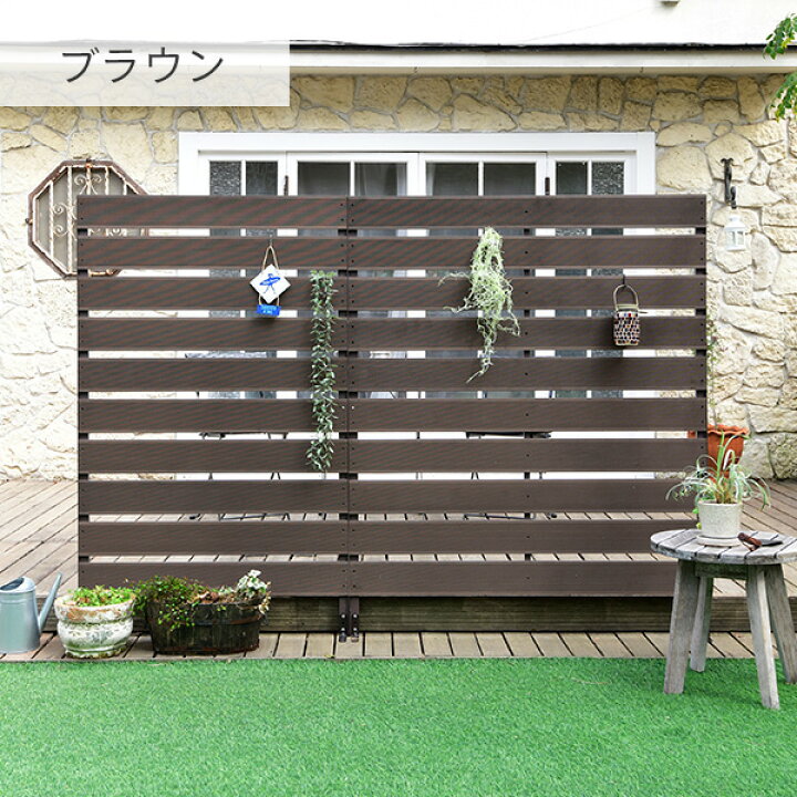 魅力的な フェンス Diy おしゃれ 人工木 幅90cm 高さ150cm Ywbf 9015 Riosmauricio Com