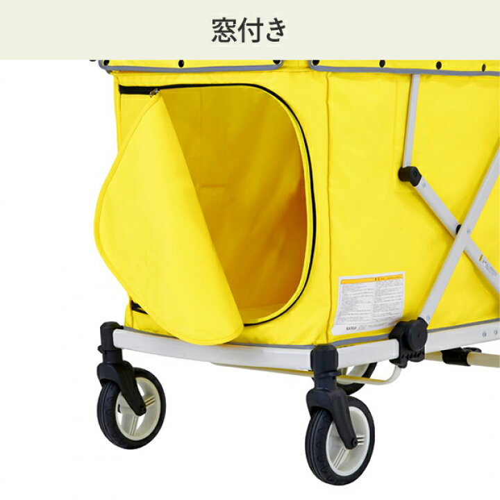 楽天市場】おさんぽワゴンカー 保育園向け 乳母車 6人乗り(6か月から36 