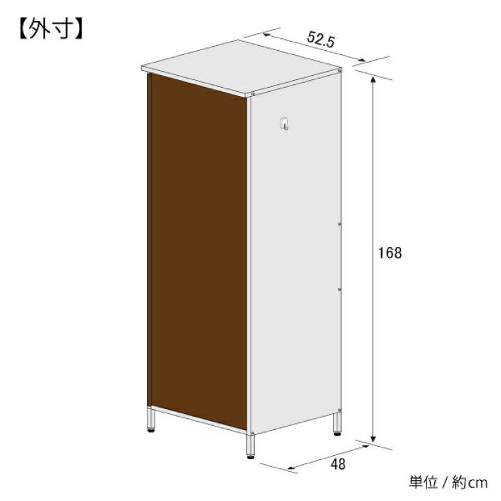 楽天市場】ガルバ製 物置 屋外 小型 ベランダ 高さ168cmタイプ AD-1144 