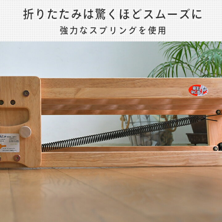 楽天市場】ひのき すのこベッド 折りたたみ シングル 国産 NK-2766 檜 