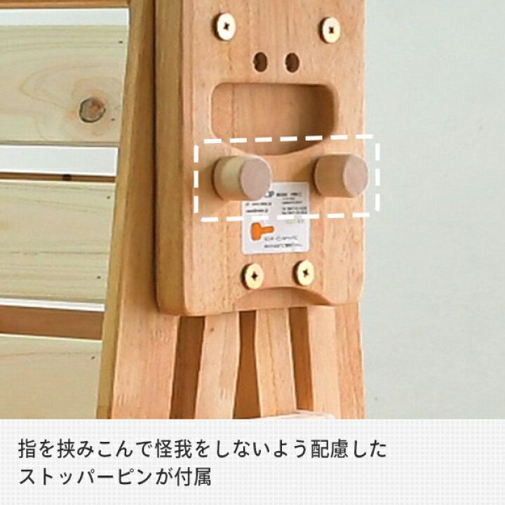 楽天市場】ひのき すのこベッド 折りたたみ シングル 国産 NK-2766 檜 